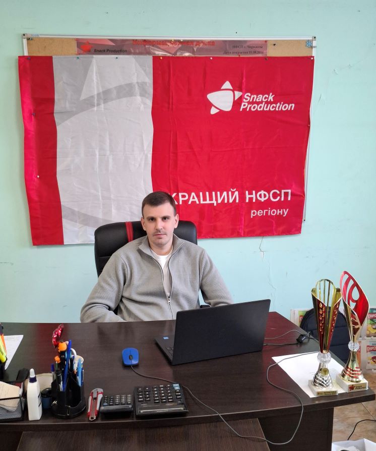 Територіальний менеджер